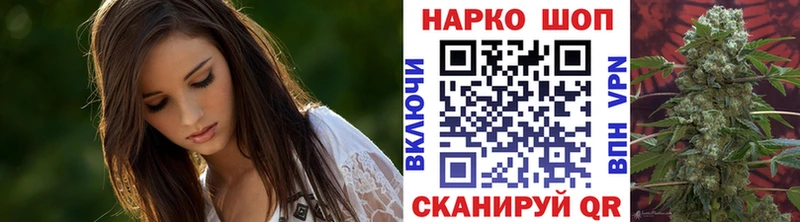 Купить наркотик аптеки Пермь Героин  АМФ  ГАШИШ  Codein  Меф мяу мяу  A PVP  Марихуана 