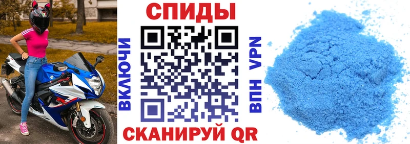 купить закладку  кракен маркетплейс  АМФЕТАМИН 98%  Пермь 