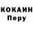 Amphetamine 97% Ana Khmelyshyn