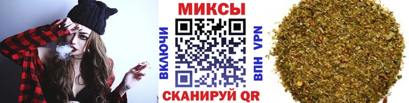 купить наркотики цена  Пермь  БУТИРАТ Butirat 