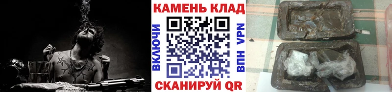 гидра ССЫЛКА  Пермь  Гашиш Cannabis  как найти закладки 