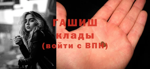 гашишное масло Алексеевка