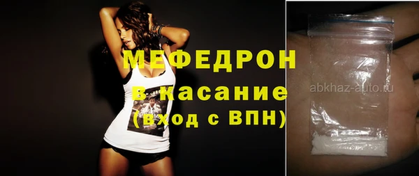прущие грибы Наволоки