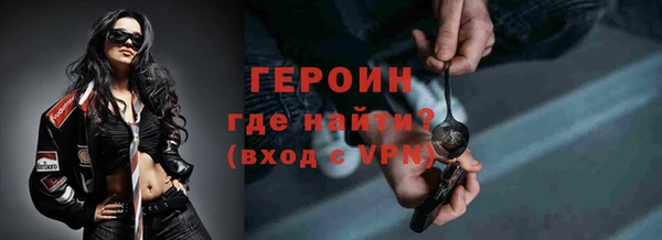 марихуана Надым