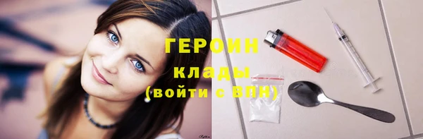 прущие грибы Наволоки