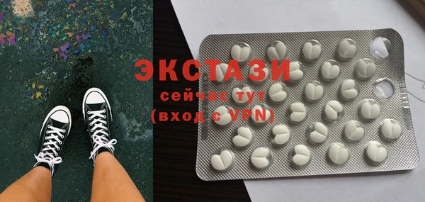 марихуана Надым