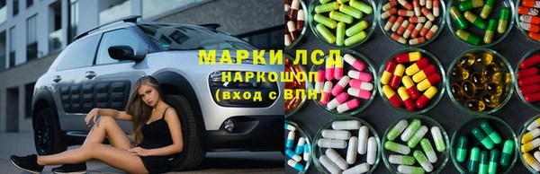 каннабис Алзамай