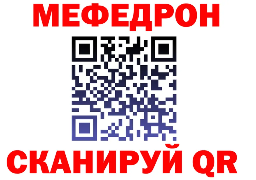 Как найти закладки? darknet какой сайт Пермь