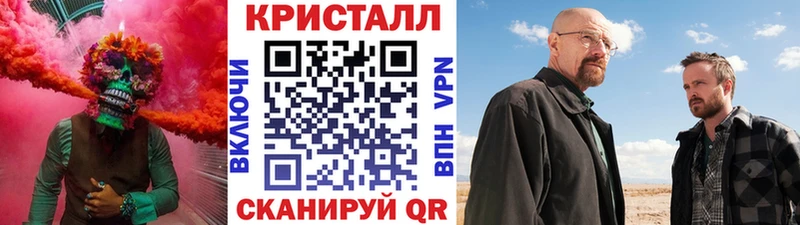 маркетплейс формула  хочу наркоту  кракен как зайти  Пермь  Первитин винт 